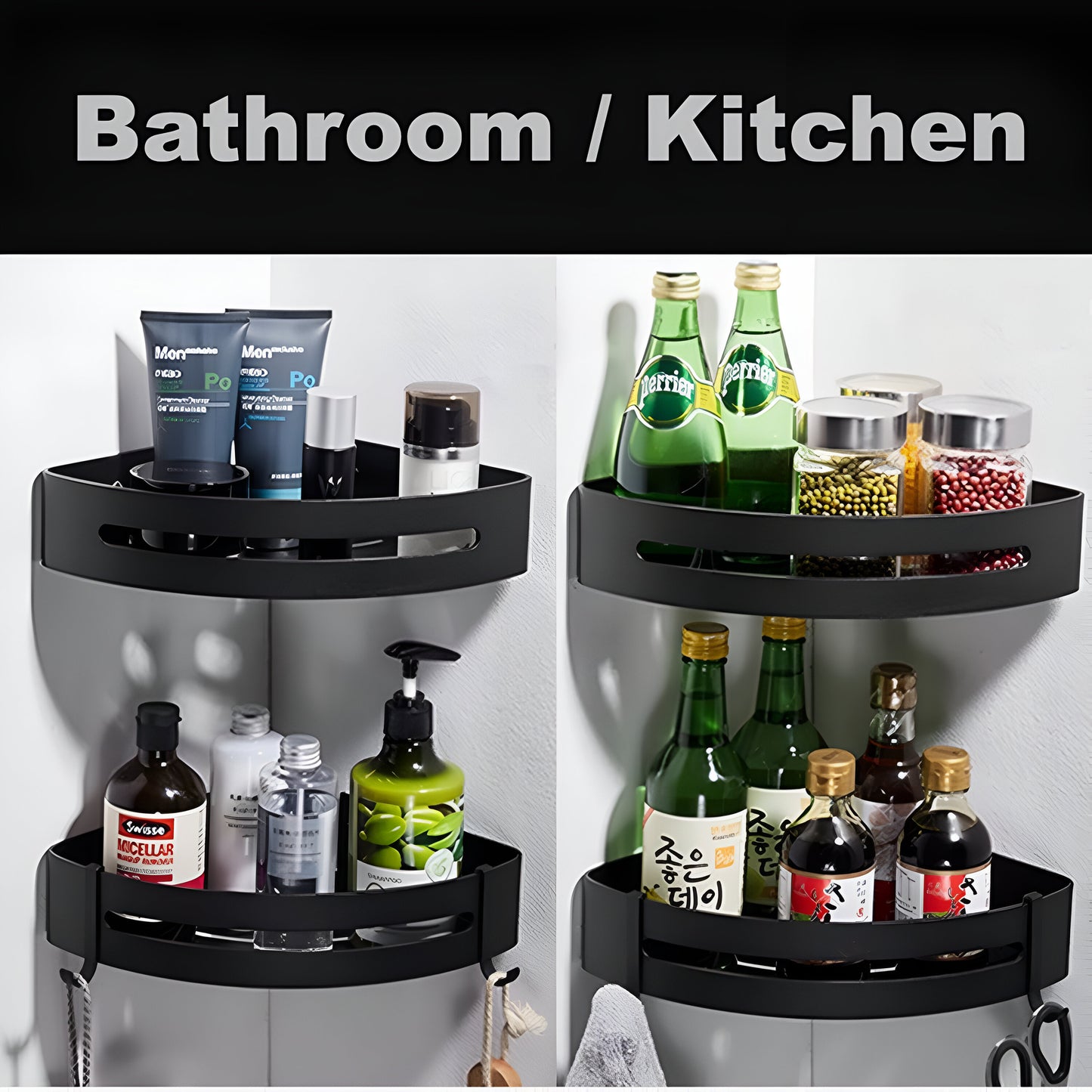 Aluminium Self-Adhesive Corner Shelf for Bathroom (Queen Size)